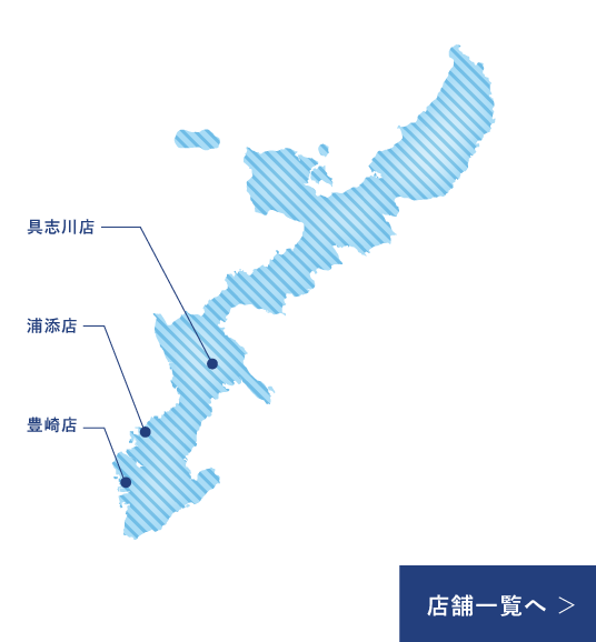 九州スバル支店エリアマップ